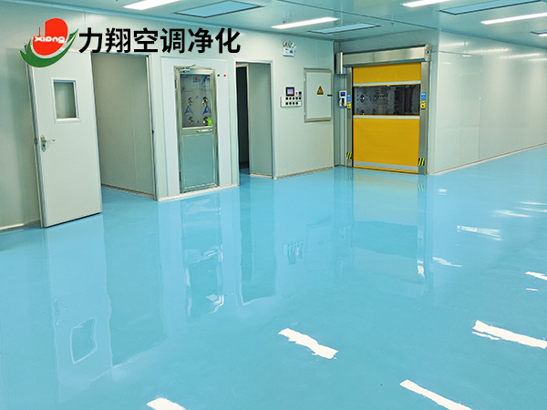 萬級無塵車間
